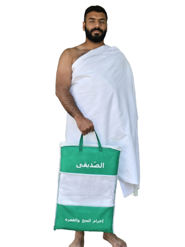 Al-Siddiqui’s high-quality Grade A 1200-gram microfiber ihram is specially designed for performing Hajj and Umrah in any weather