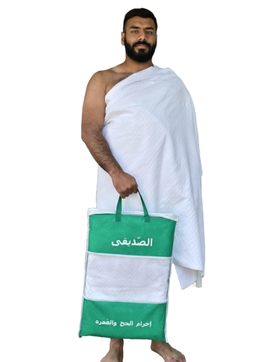 Al-Siddiqui’s high-quality Grade A 1200-gram microfiber ihram is specially designed for performing Hajj and Umrah in any weather