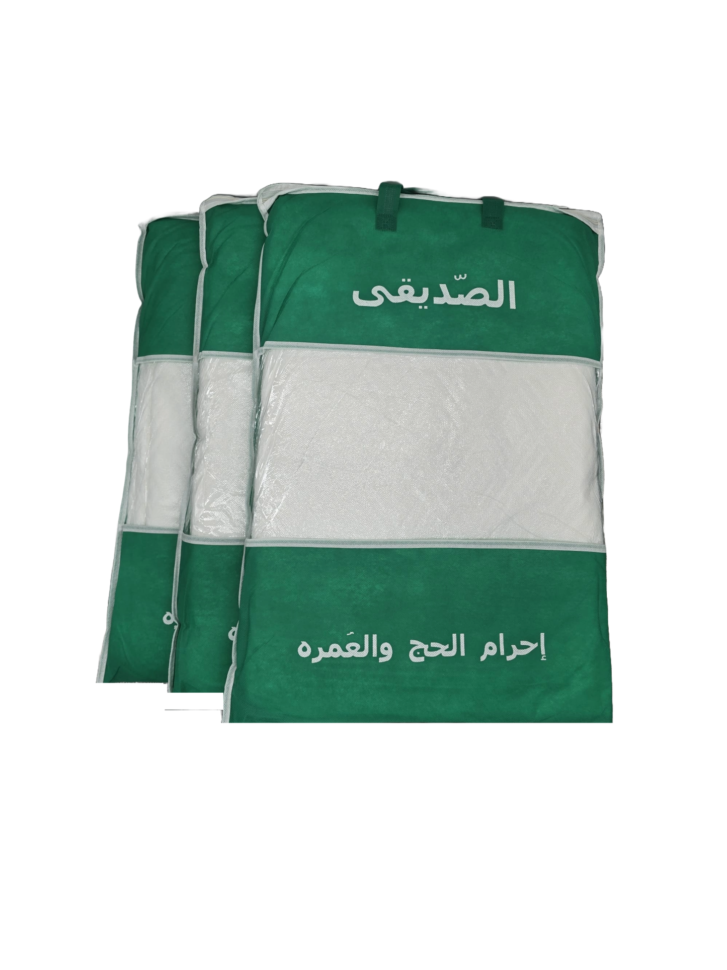 Al-Siddiqui’s high-quality Grade A 1200-gram microfiber ihram is specially designed for performing Hajj and Umrah in any weather