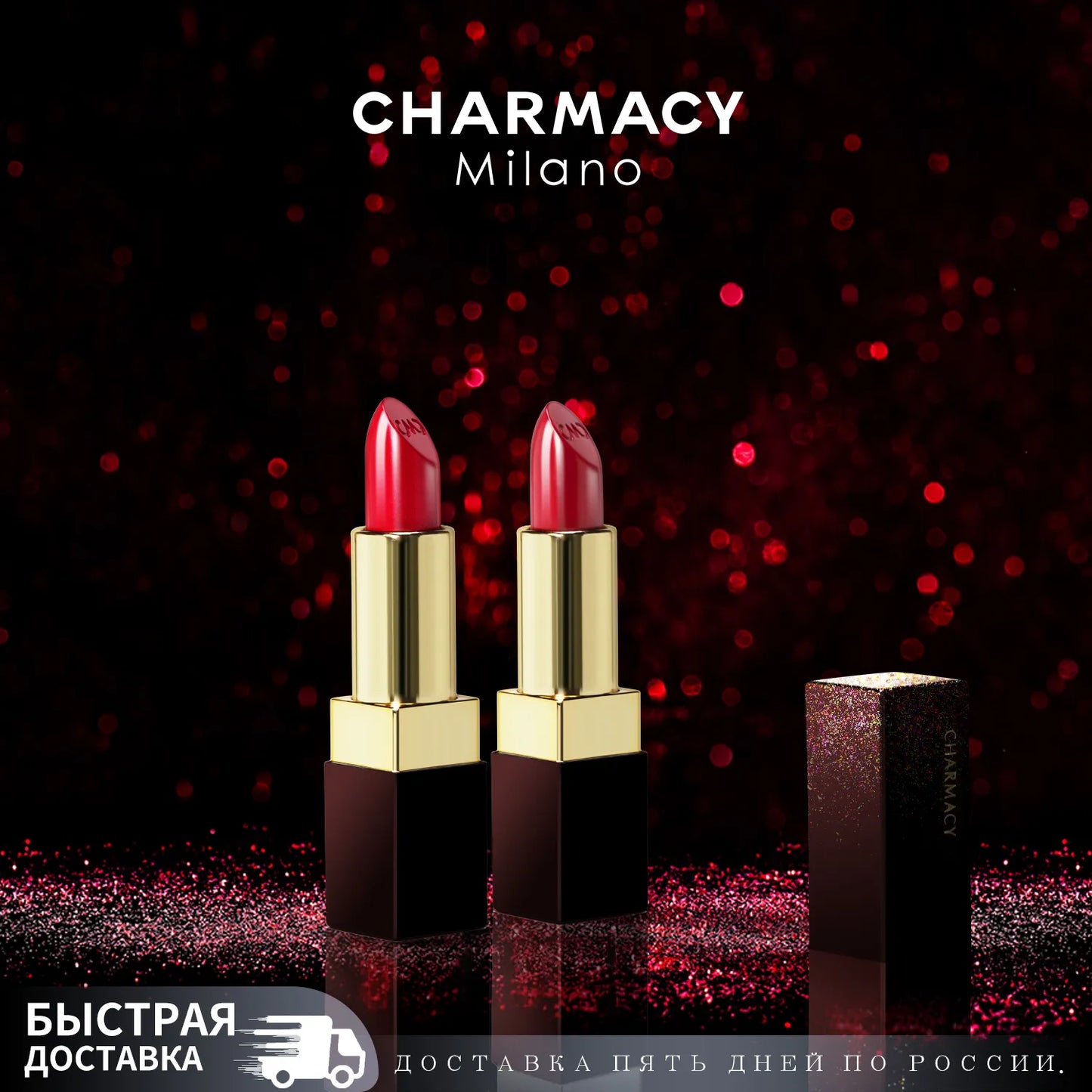 CHARMACY Moisturizing Luxury Lipstick Velvet High Quality Lipsticks Shiny Professional Korean Makeup Cosmetic for Lip Women